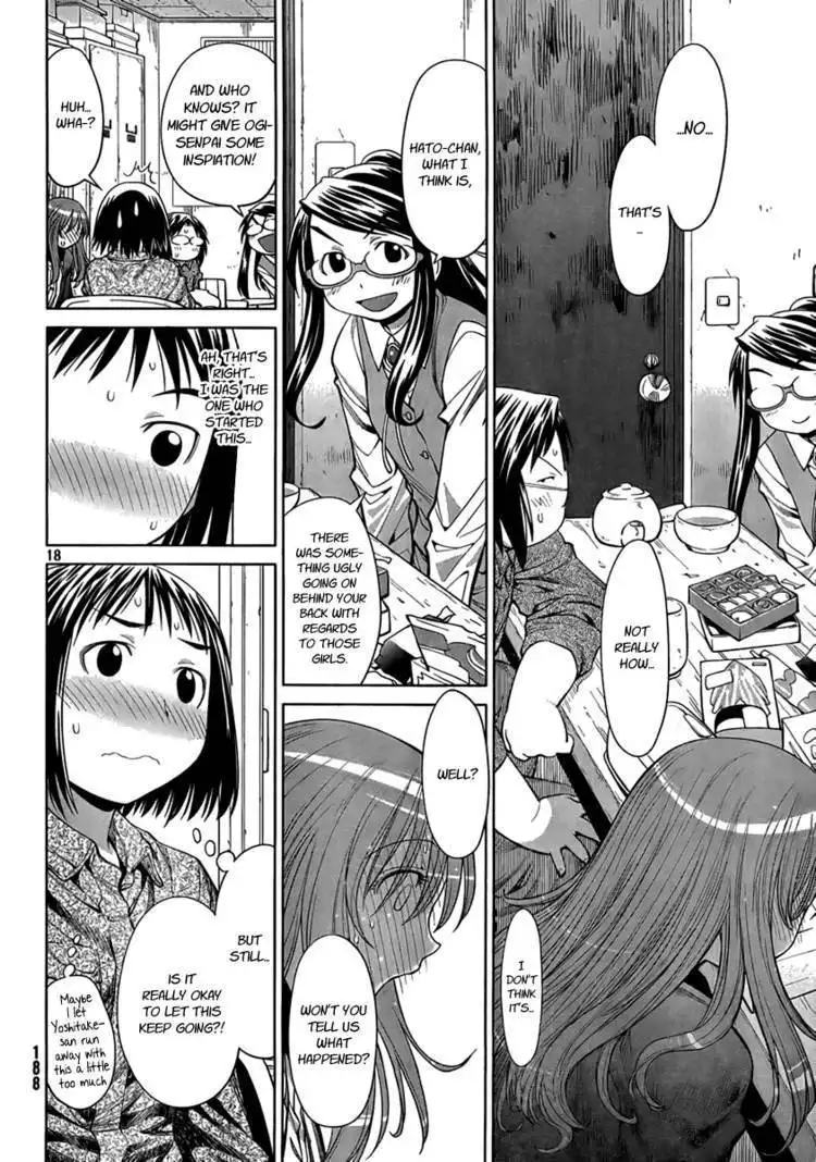 Genshiken Nidaime - The Society for the Study of Modern Visual Culture II Chapter 73 18